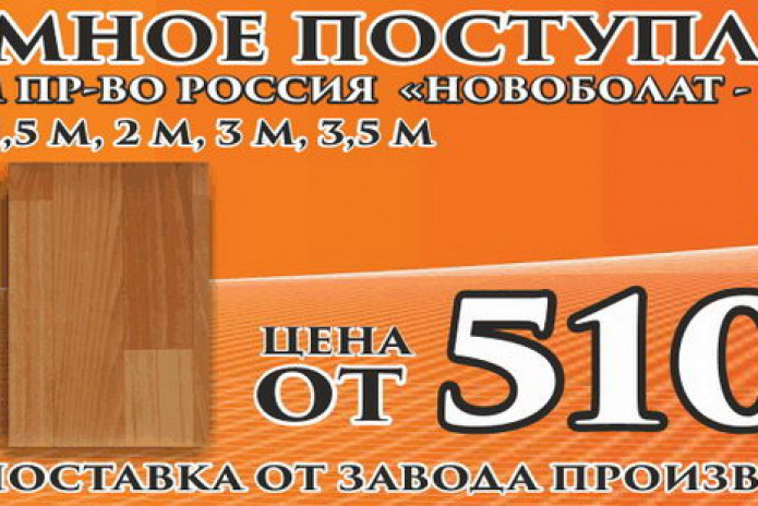 Снежный взрыв